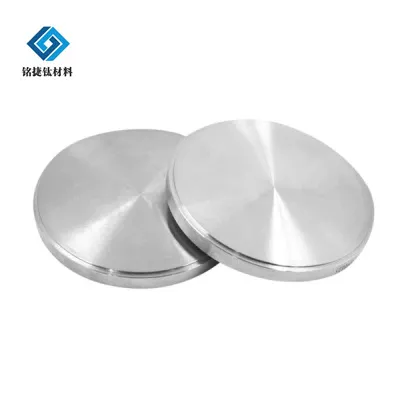 Titanium Forged Disc
